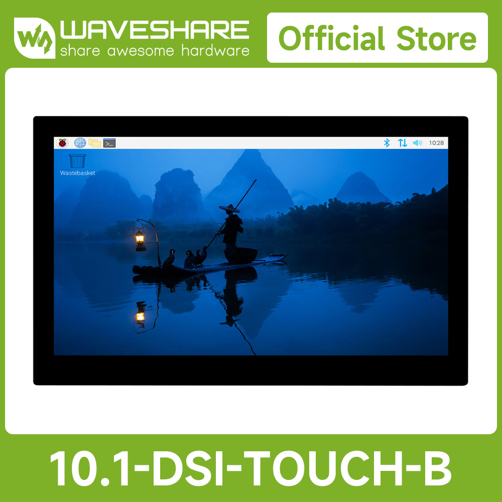 หน้าจอสัมผัสแบบคาปาซิทีฟ DSI ข - Pi Display บทวิจารณ์และราคา